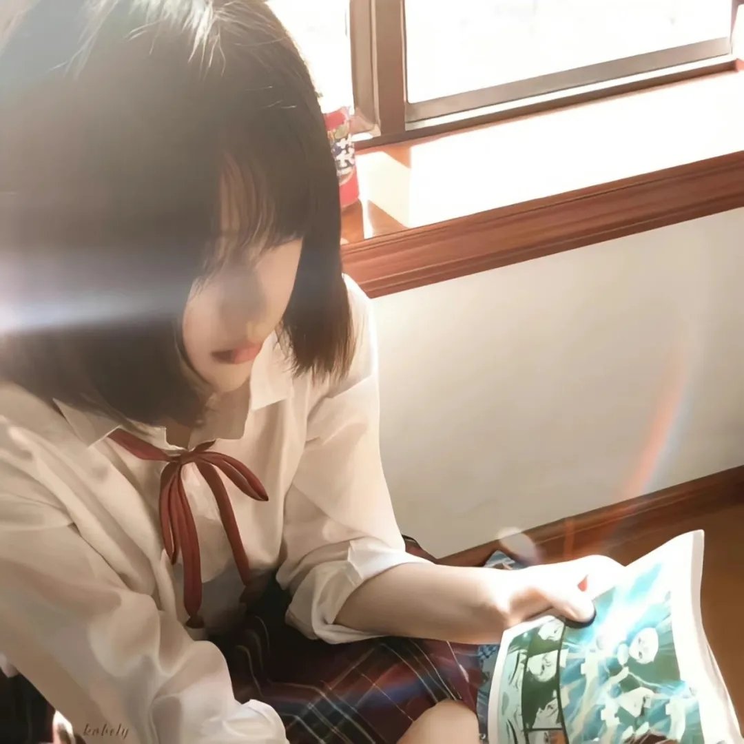 潜行