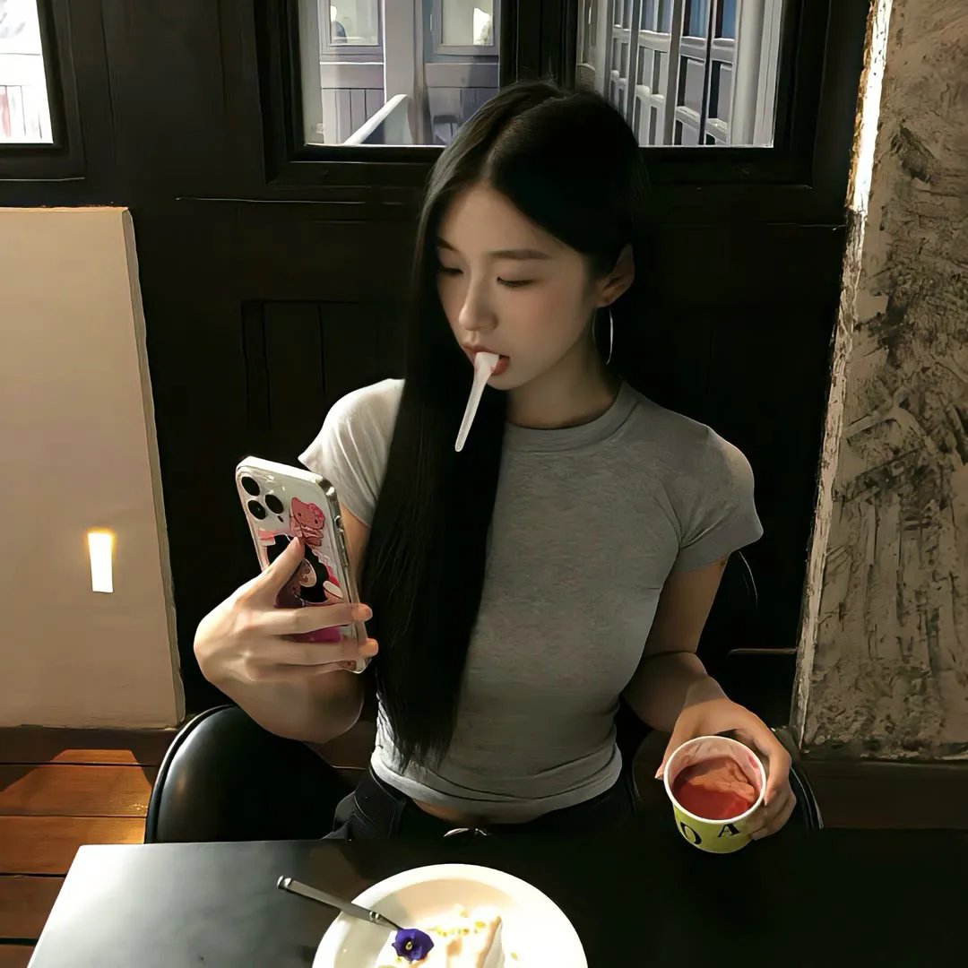 地厚天高