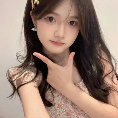 淑女思春
